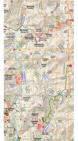Άγραφα • Πεζοπορικός χάρτης 1:50 000