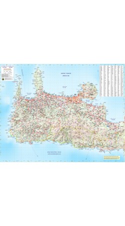 Χανιά • Οδικός χάρτης 1:100 000