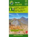 Gramos, Smolikas, Voio, Vasilitsa • Hiking map 1:40 000