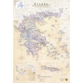 Greece political & physical map in Greek only 70x100cm (in Greek only) folded / wall map 