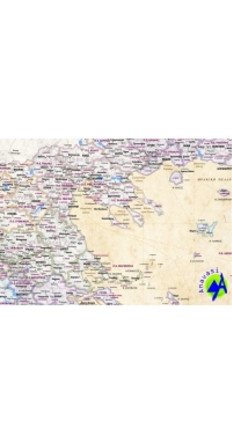 Ελλάδας Γεωφυσικός / Πολιτικός χάρτης 70x100cm (Ανάρτησης)