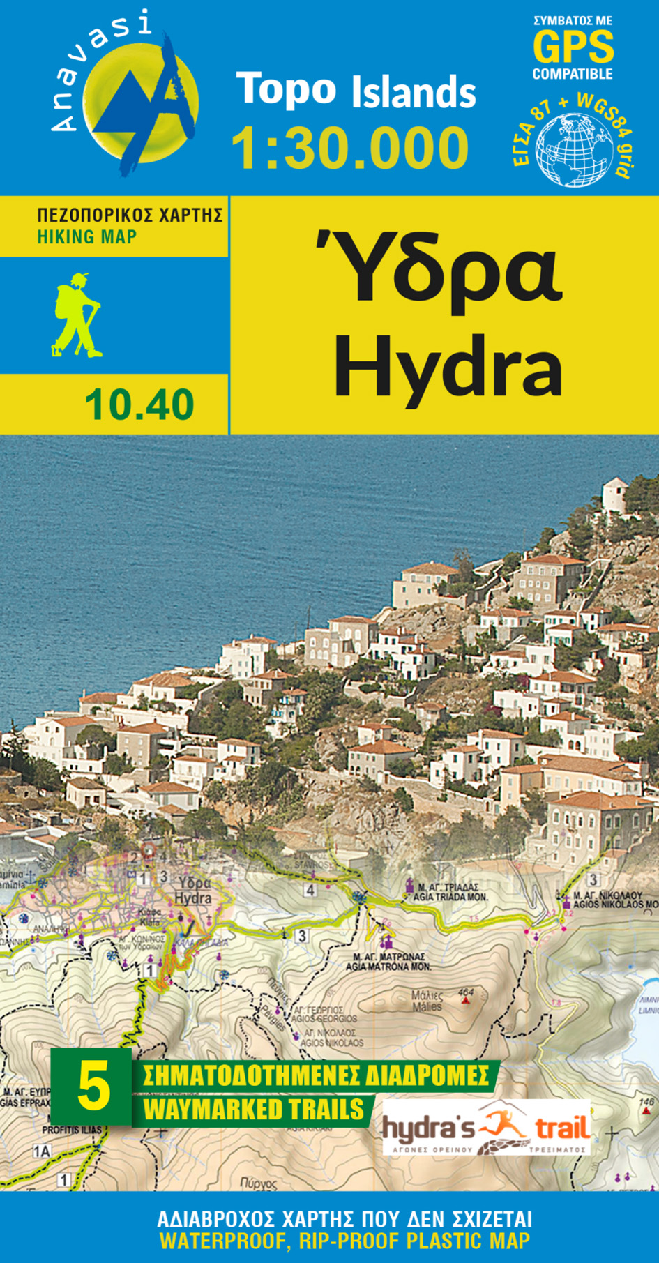 Hydra • Hiking map 1:30 000 Hydra • Hiking map 1:30 000