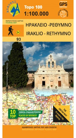 Iraklio - Rethimno • Road map 1:100.000 