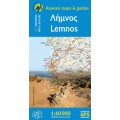 Lemnos • Hiking map 1:60 000