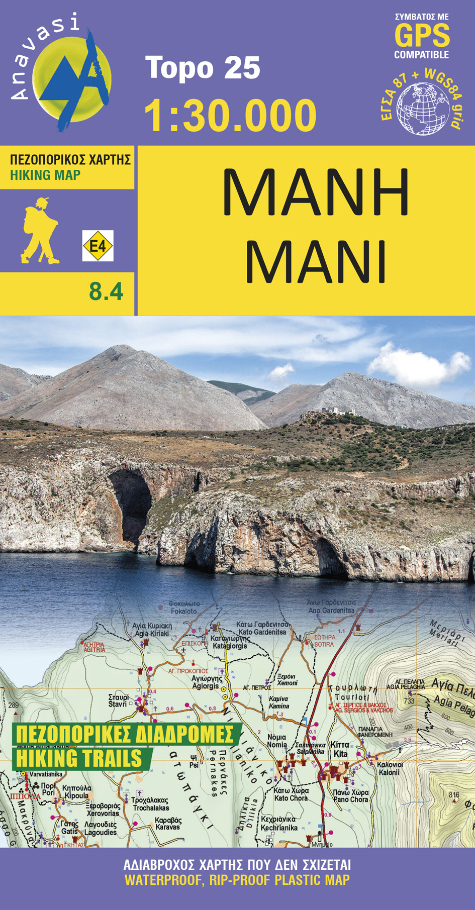 Mani • Hiking map 1:30 000 Mani • Hiking map 1:30 000