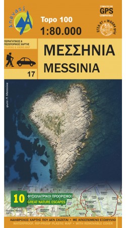 Messinia • touring and road map 1:80.000