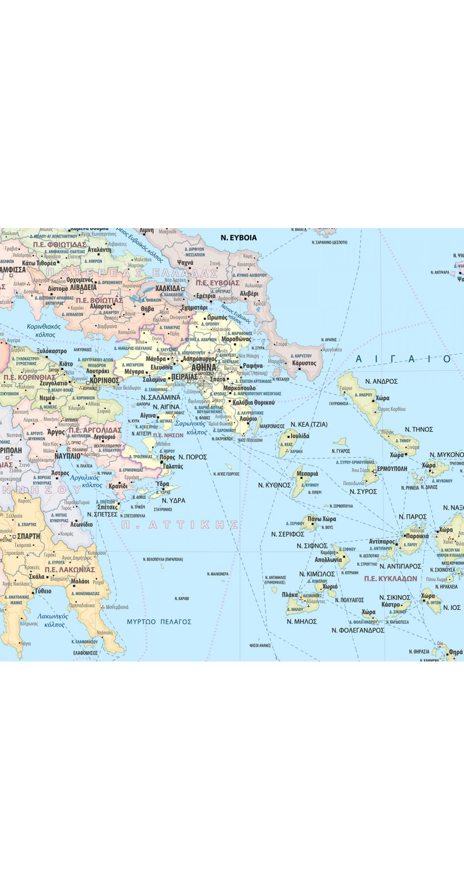 Greece political map in Greek only 70x100cm (in Greek only) Folded map 