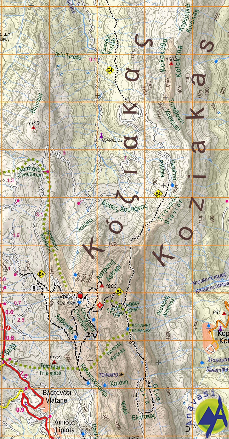 South Pindos, Tzoumerka - Peristeri - Koziakas - Avgo • Hiking map 1:50.000