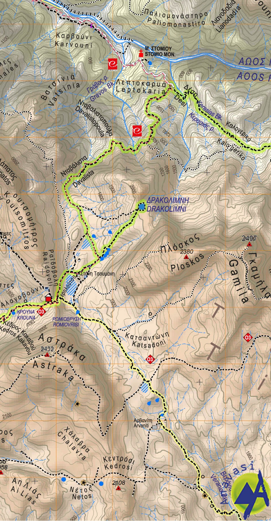 Zagori • Hiking map 1:50 000 Zagori • Hiking map 1:50 000