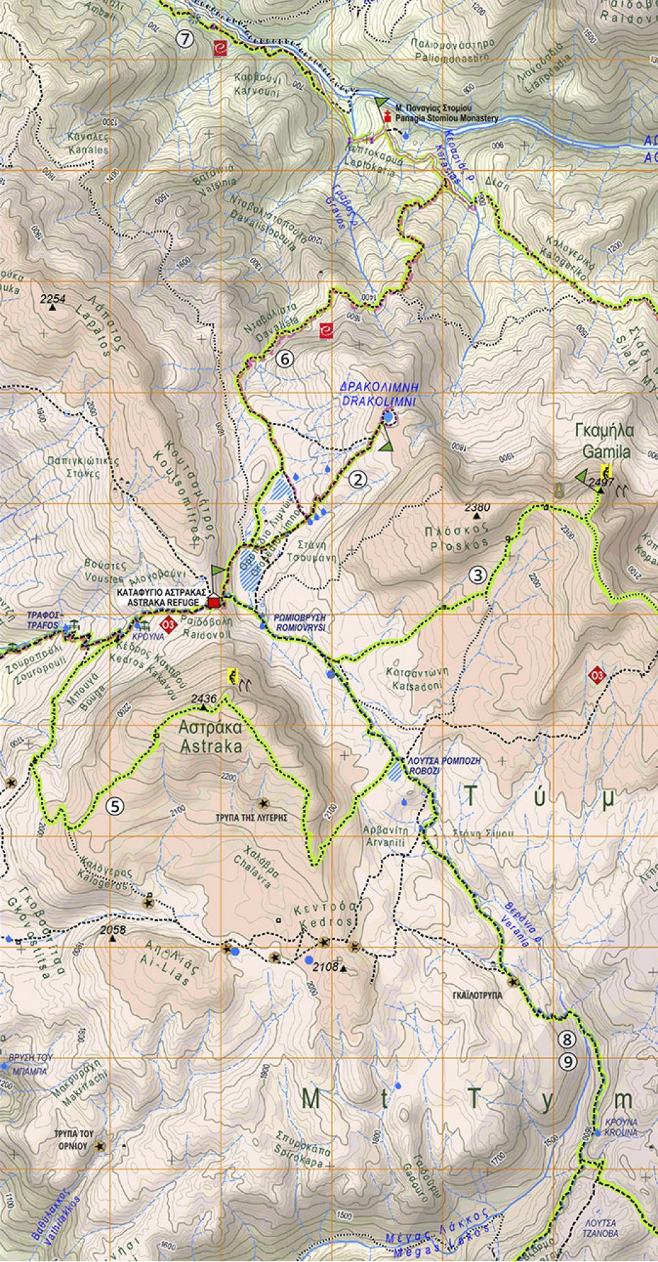 Zagori • Valia Kalda • Metsovo • Hiking map 1:40 000
