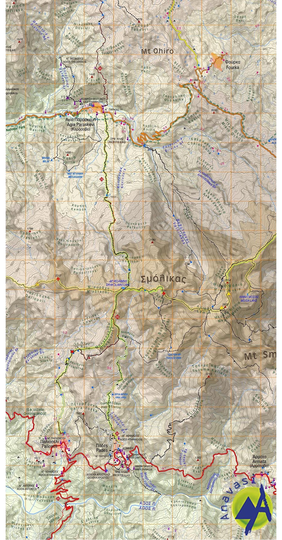 Gramos, Smolikas, Voio, Vasilitsa • Hiking map 1:40 000