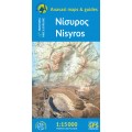 Nisyros • Hiking map 1:15 000