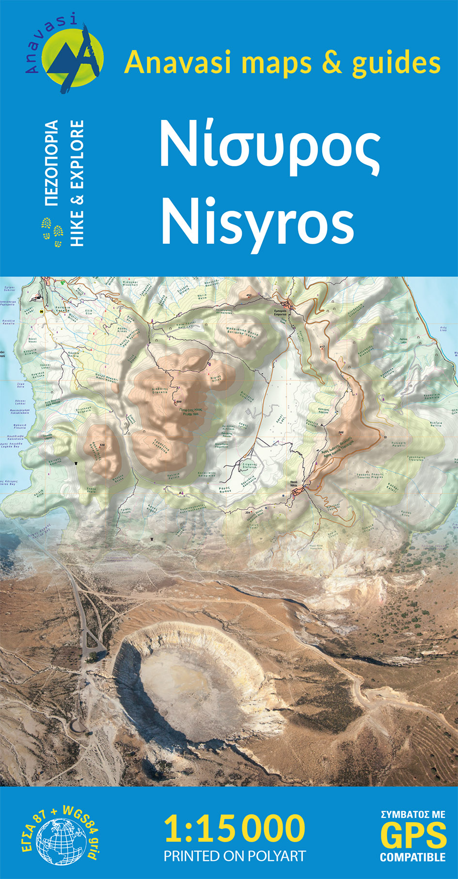 Nisyros • Hiking map 1:15 000