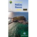 Naxos  • Hiking map 1:40.000