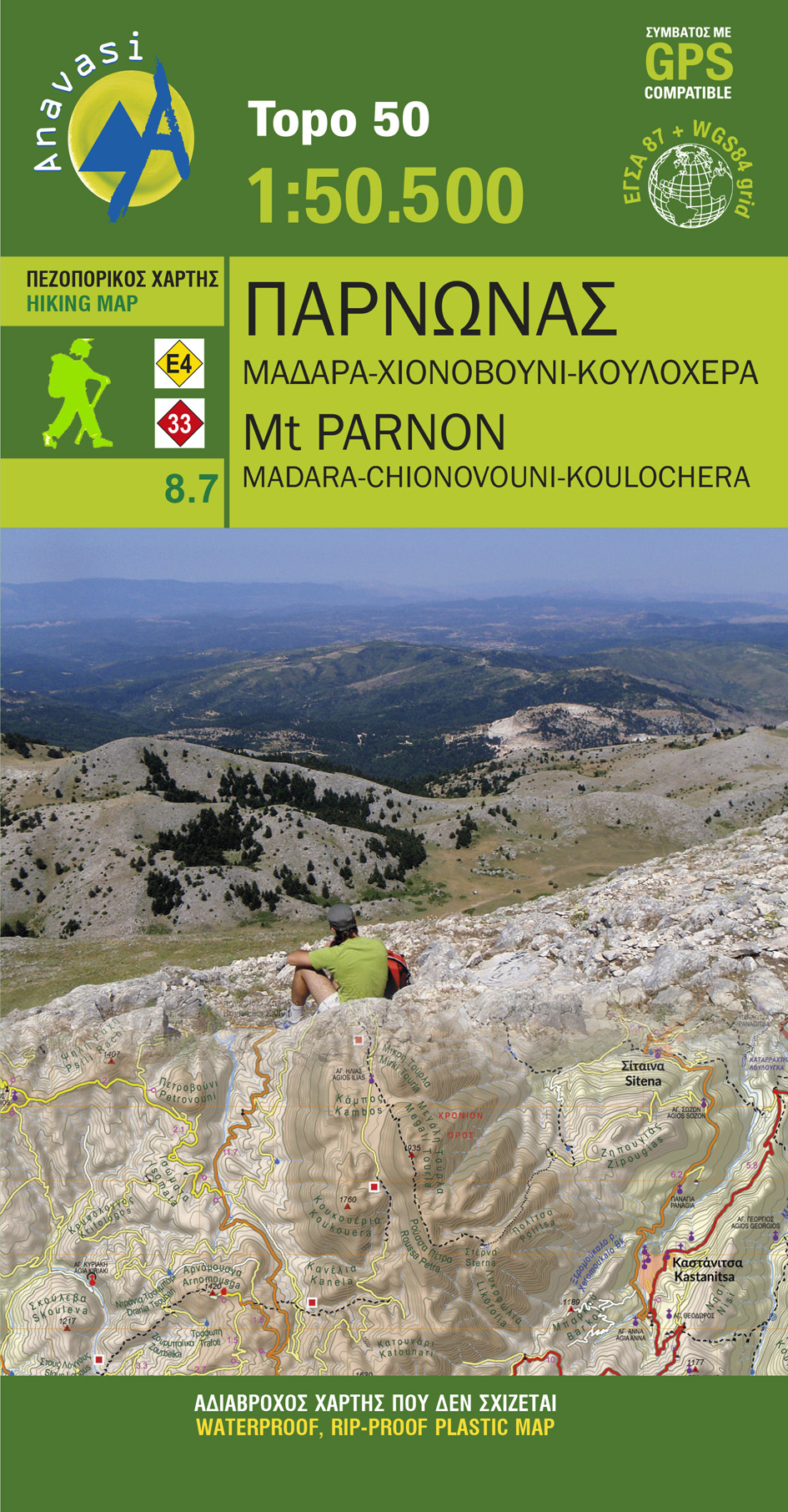 Parnonas • Hiking map 1:50 000 Parnonas • Hiking map 1:50 000