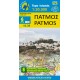 Patmos • Hiking map 1:20.000 Patmos • Hiking map 1:20.000