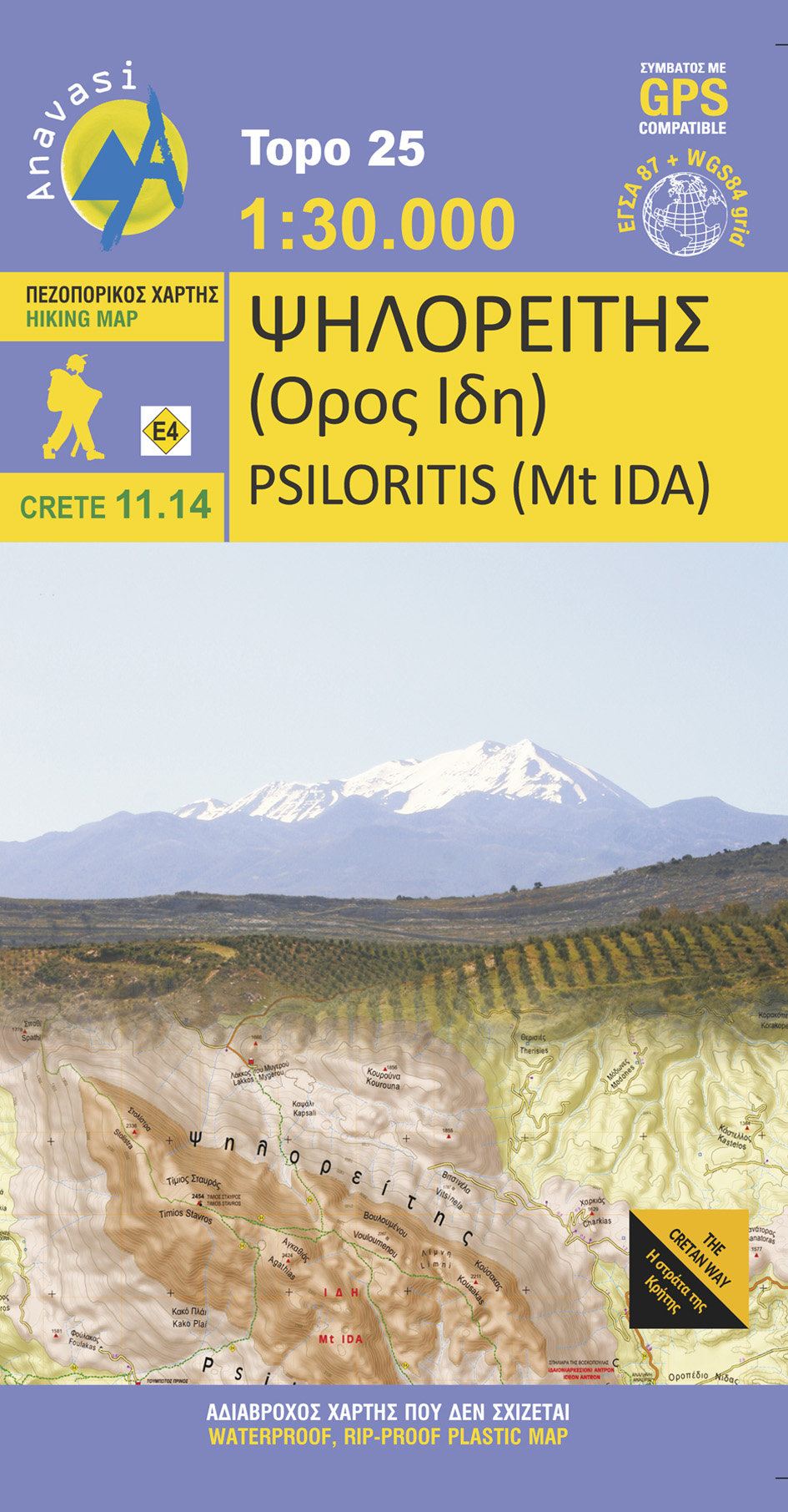 Ida (Psiloritis) • Hiking map 1:30.000
