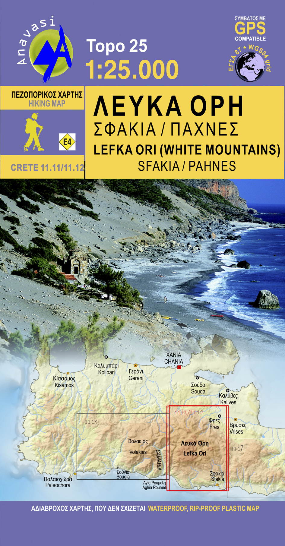 Lefka Ori - Sfakia / Pahnes • Hiking map 1:25.000