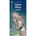 Sifnos • Hiking map 1:25.000