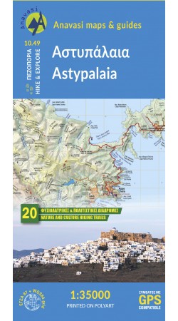 Astypalaia • Hiking map 1:35 000