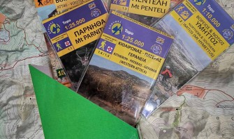 Box of Mountains of Attiki maps 4+1 free