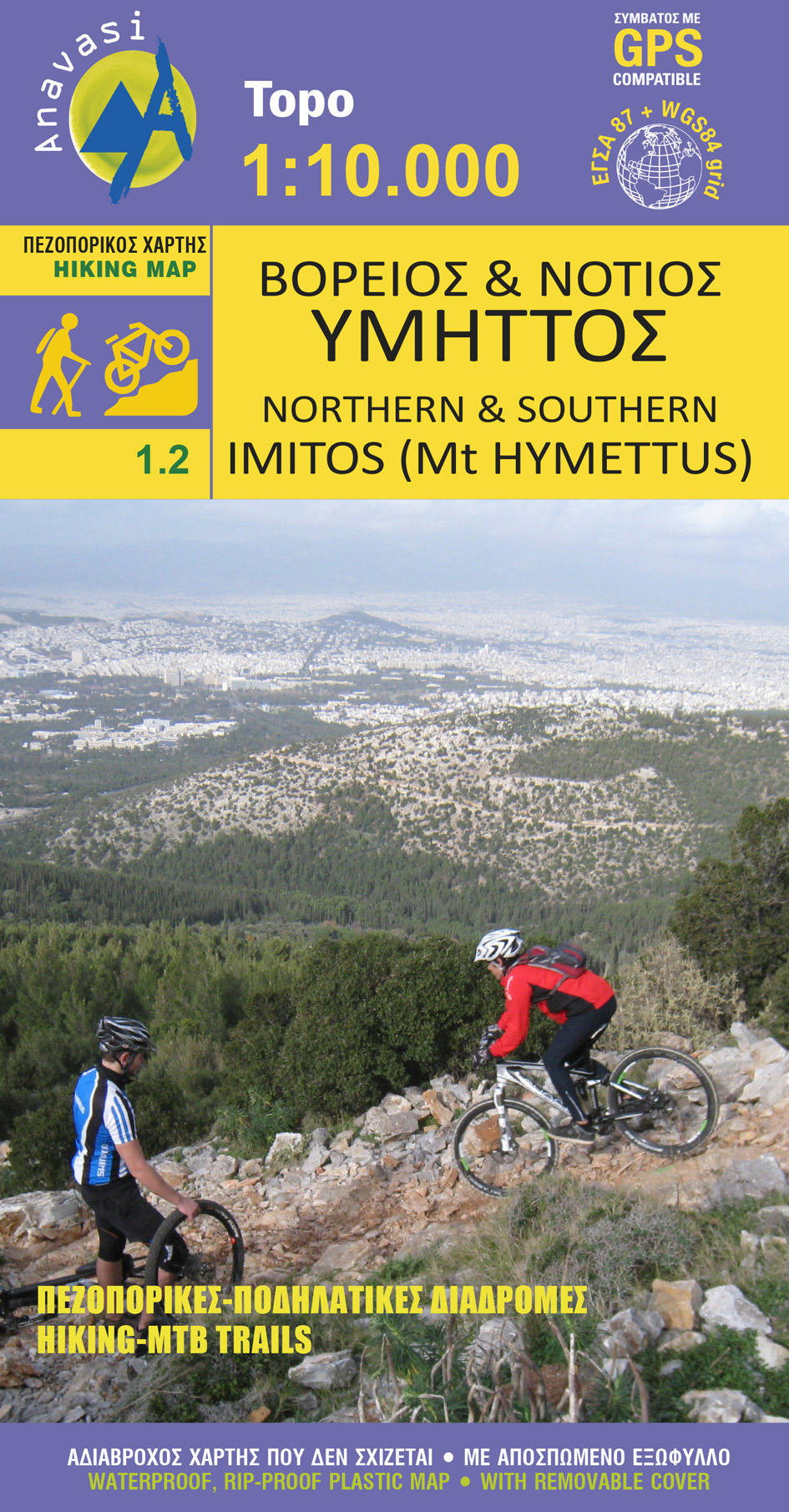 Northern and Southern Imitos • Hiking map 1:10 000