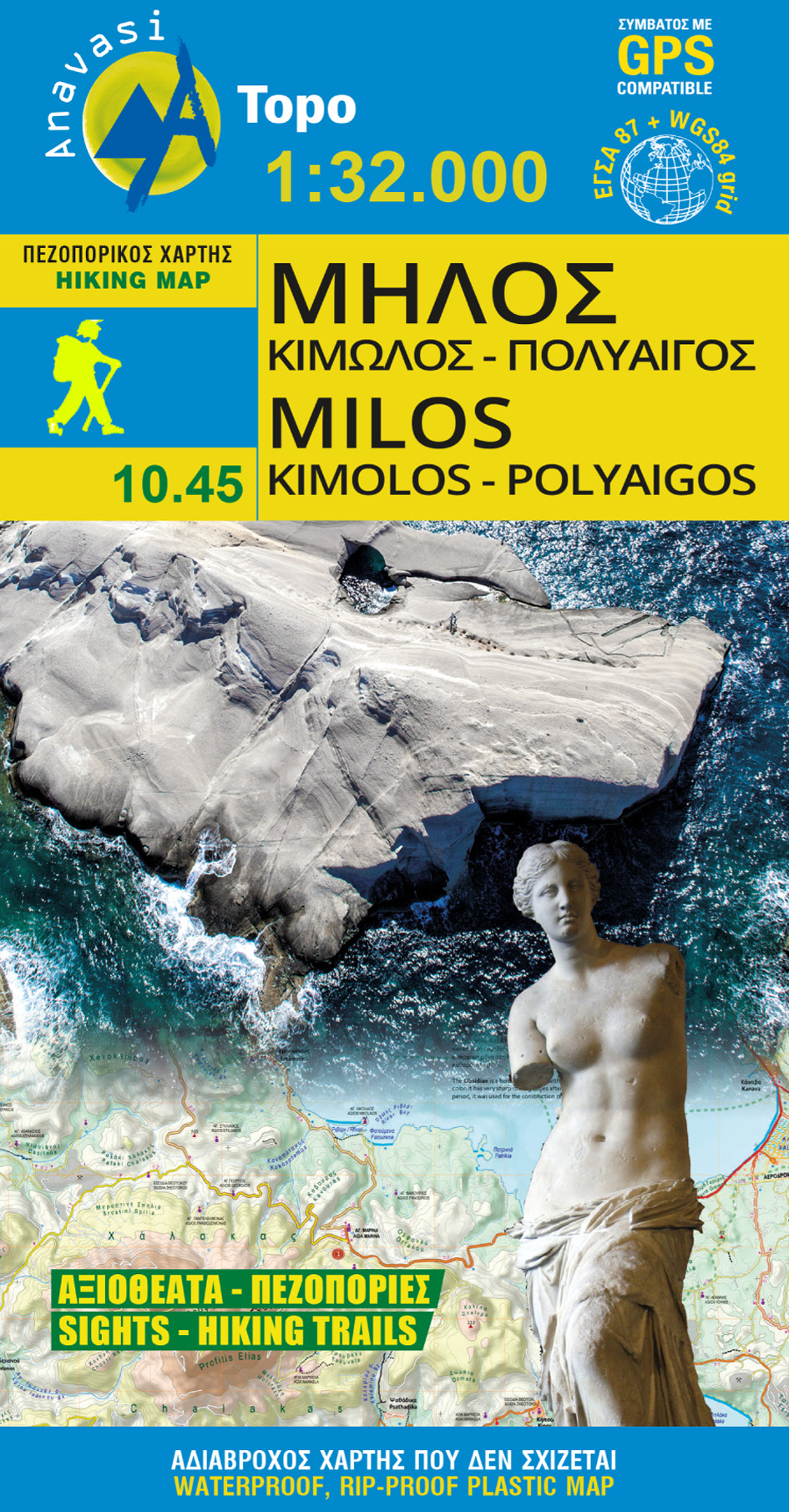 Milos-Kimolos-Polyaigos • Hiking map 1:32.000 Milos-Kimolos-Polyaigos • Hiking map 1:32.000