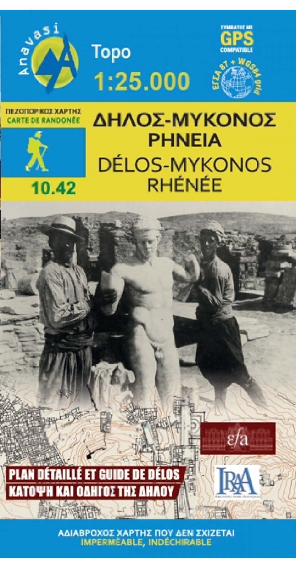 Mykonos, Delos & Rheneia • Hiking map 1:25.000