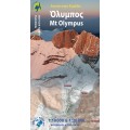 Olympus • Hiking map 1:30 000 & 1:10 000