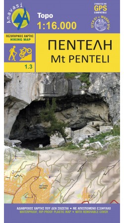 Penteli • Hiking map 1:16.000
