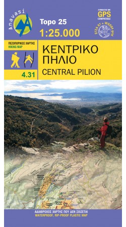 Central Pilion • Hiking map 1:25 000