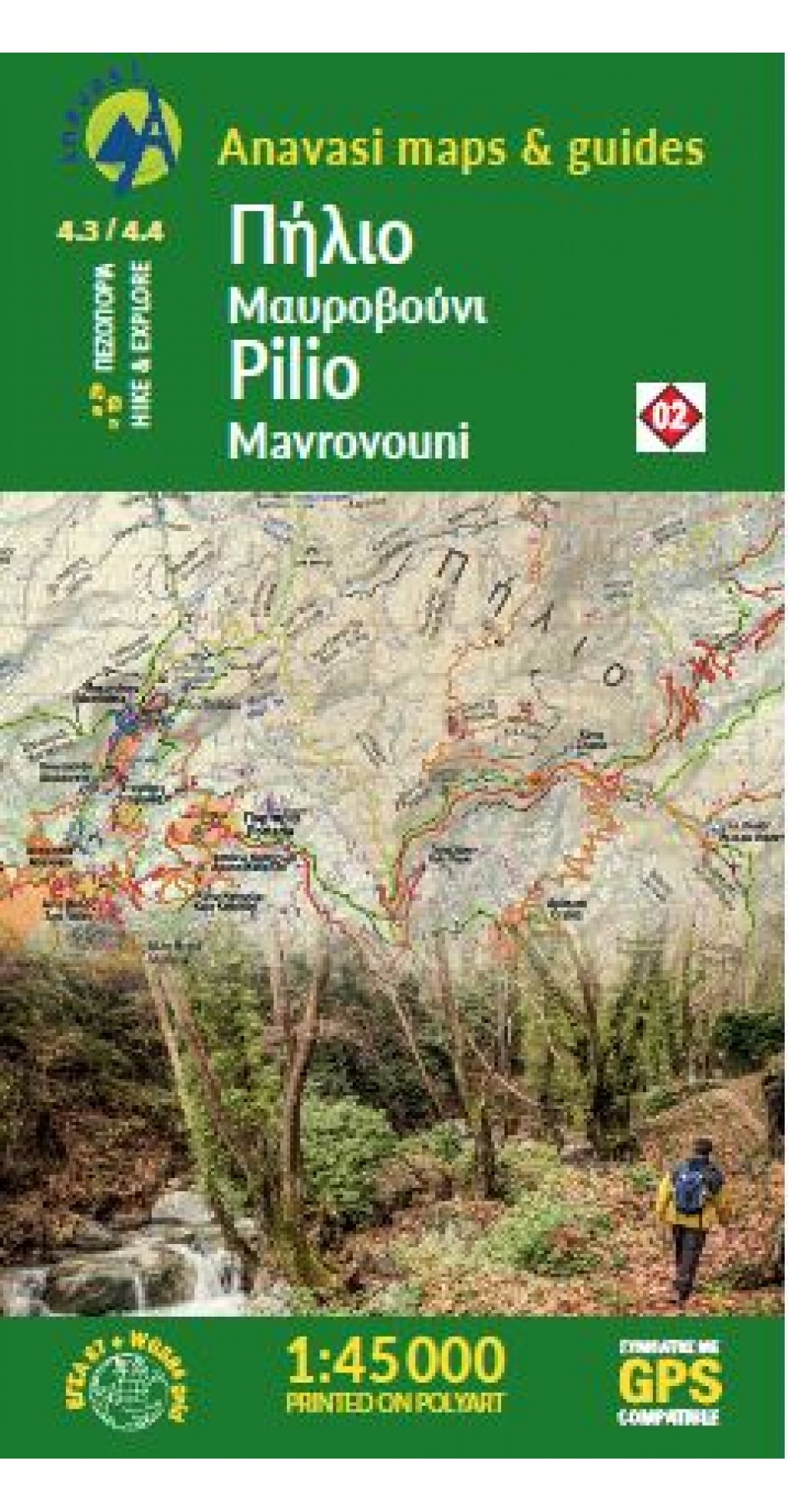 Pilio • Hiking map 1:45 000