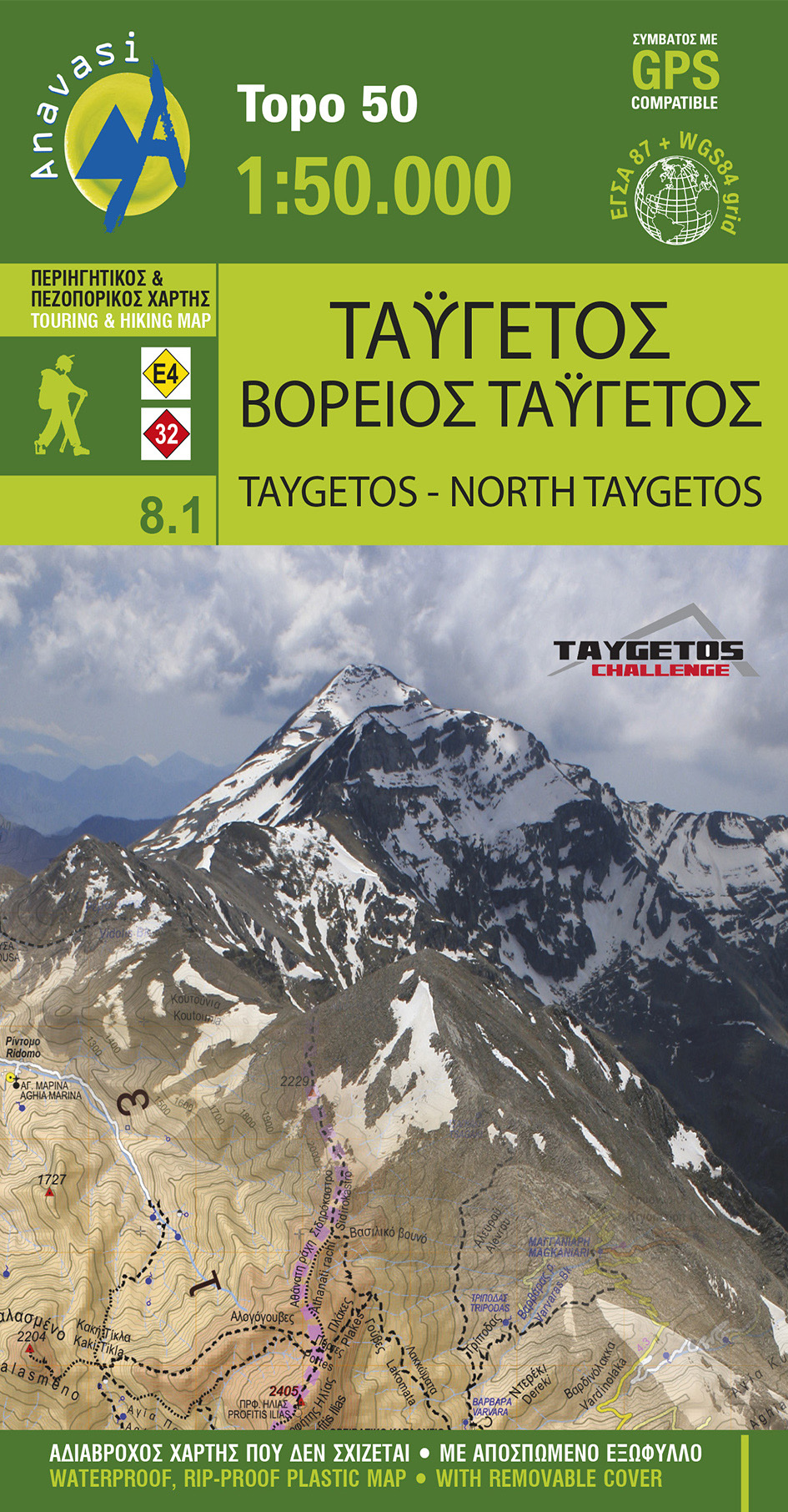 Taygetos • Hiking map 1:50 000 Taygetos • Hiking map 1:50 000