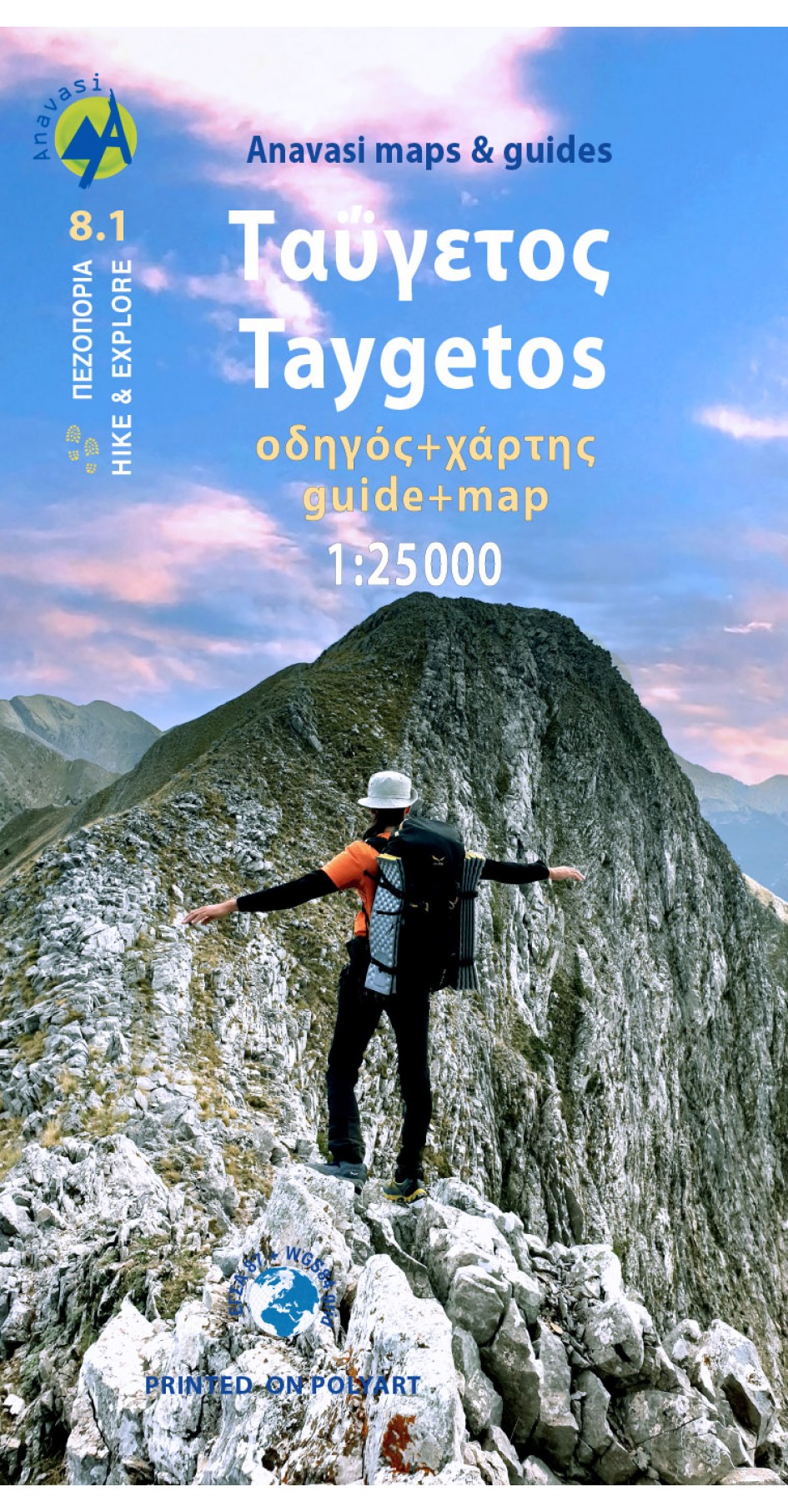 Taygetos • guide with map 1:25 000