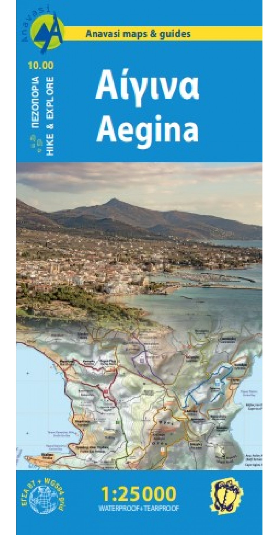 Aegina • Hiking map 1:25 000