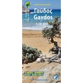 Gavdos • Hiking map 1:20 000