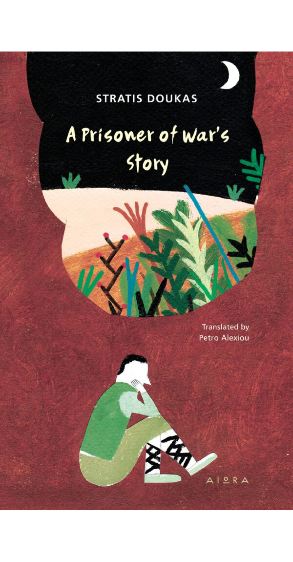 A PRISONER OF WAR'S STORY - ΔΟΥΚΑΣ ΣΤΡΑΤΗΣ (ΣΤΑ ΑΓΓΛΙΚΑ)