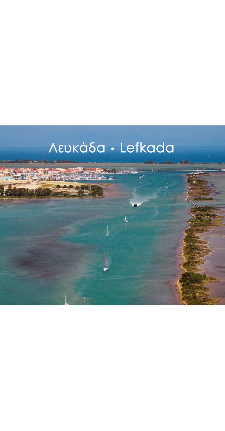 Lefkada: as the seagull flies
