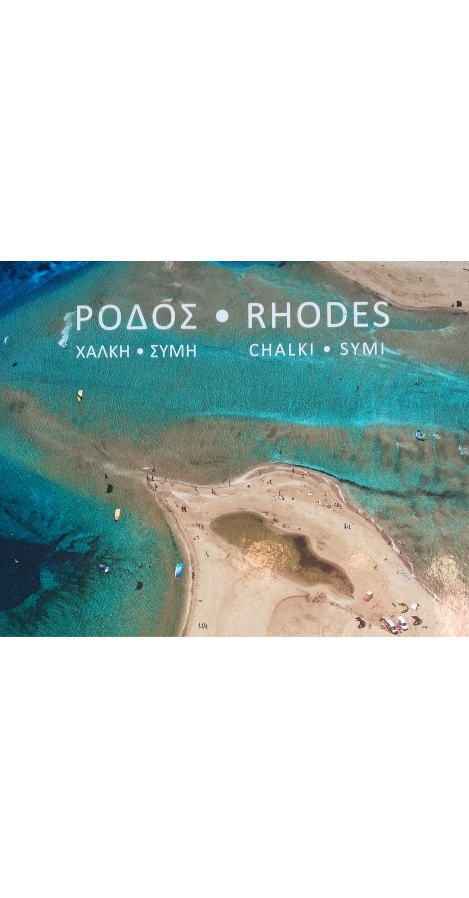 Rhodes, Chalki, Symi, as the seagull flies