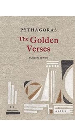 PYTHAGORAS - THE GOLDEN VERSES (in english)