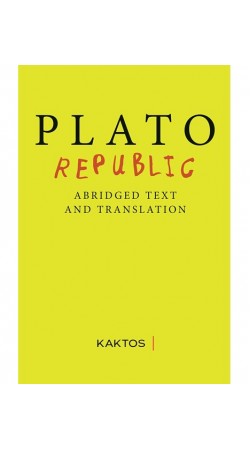 Plato- REPUBLIC
