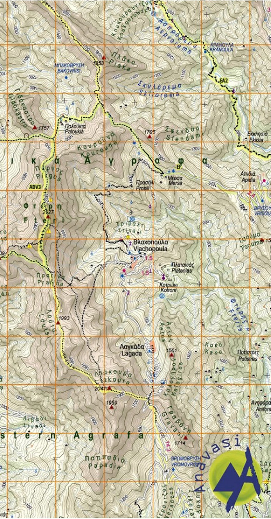 Zagori - Hiking map | 1:50 000 Zagori - Hiking map | 1:50 000