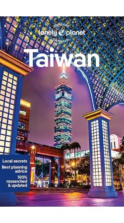 Lonely Planet Taiwan 12th edition