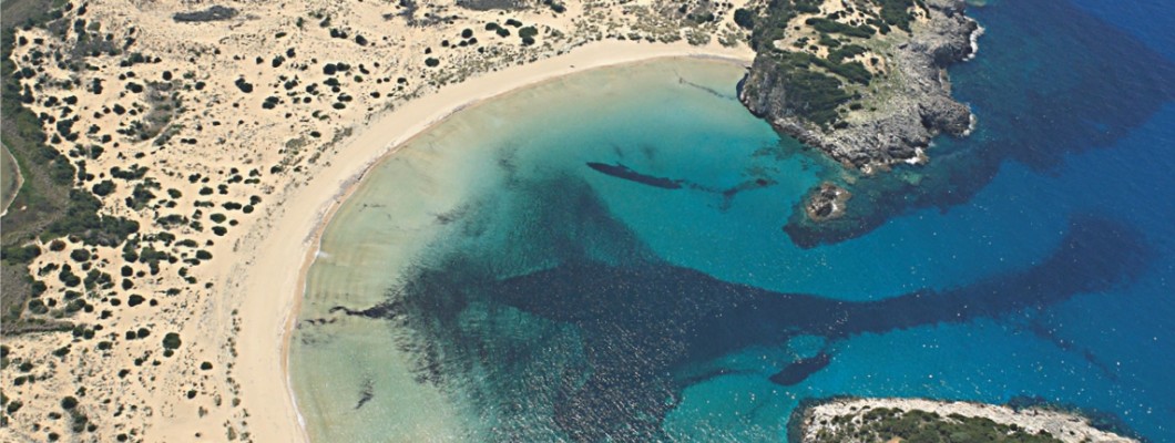 Περιήγηση στη Βοϊδοκοιλιά - Παλιόκαστρο - Γιάλοβα