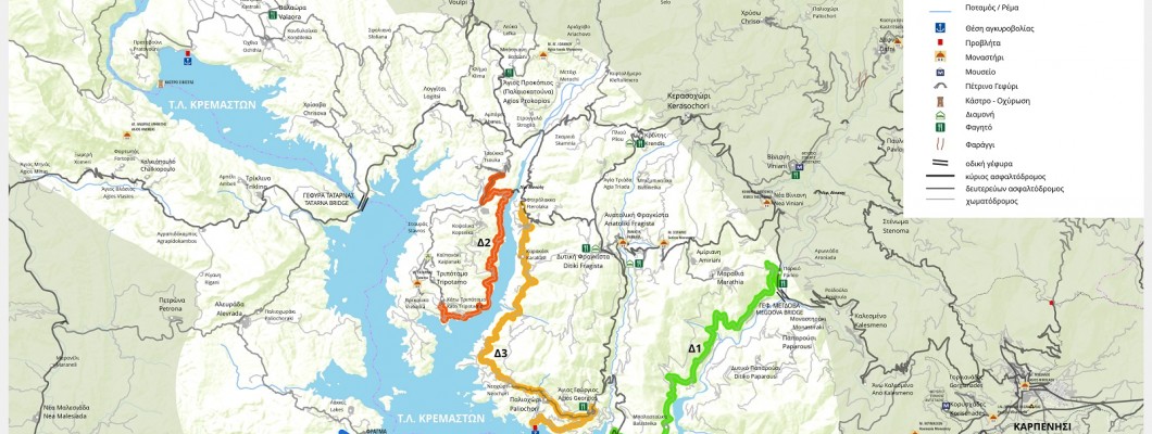 Map and route description for Lake Kremaston in Evritania